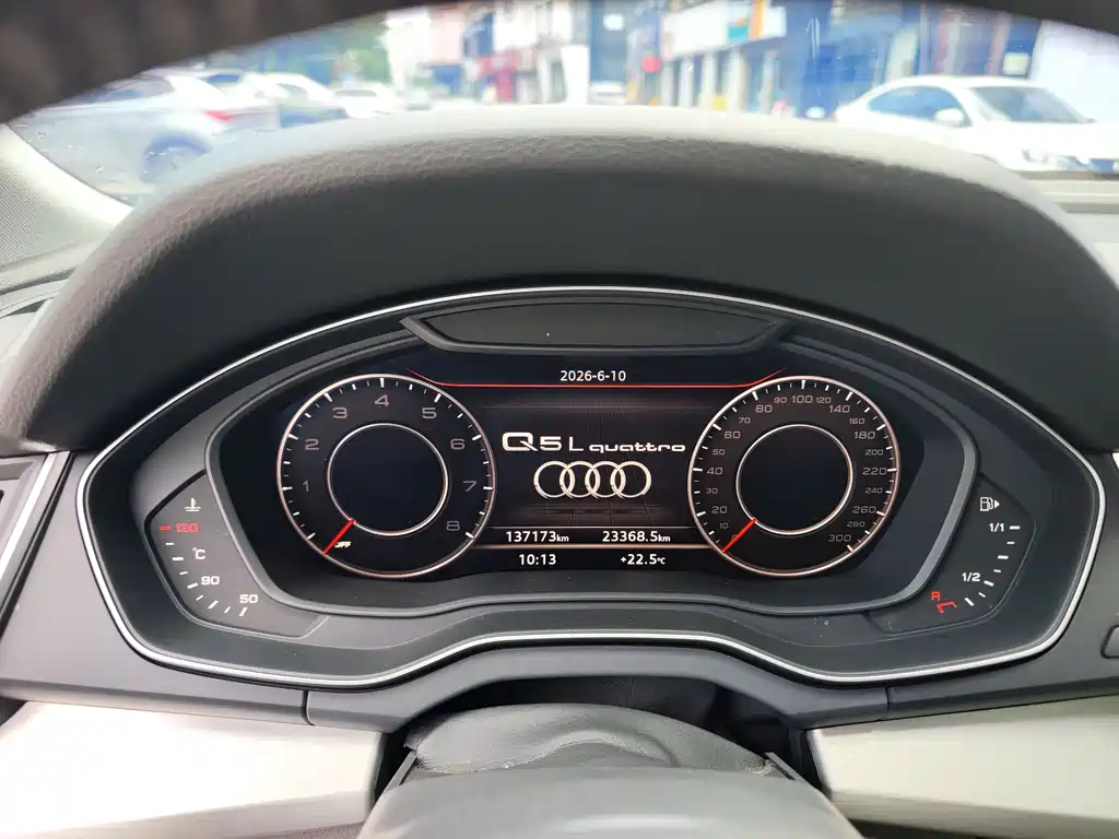 Audi Q5L 2020 — фото 11