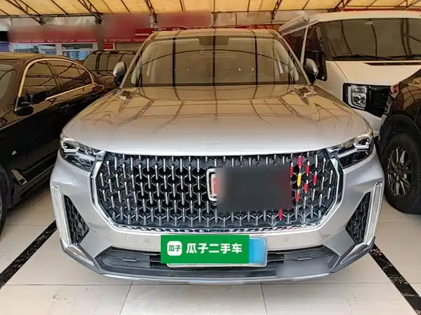 Bestune T99 2019