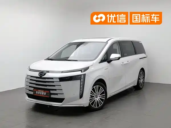 GAC Trumpchi E8 PHEV 2025