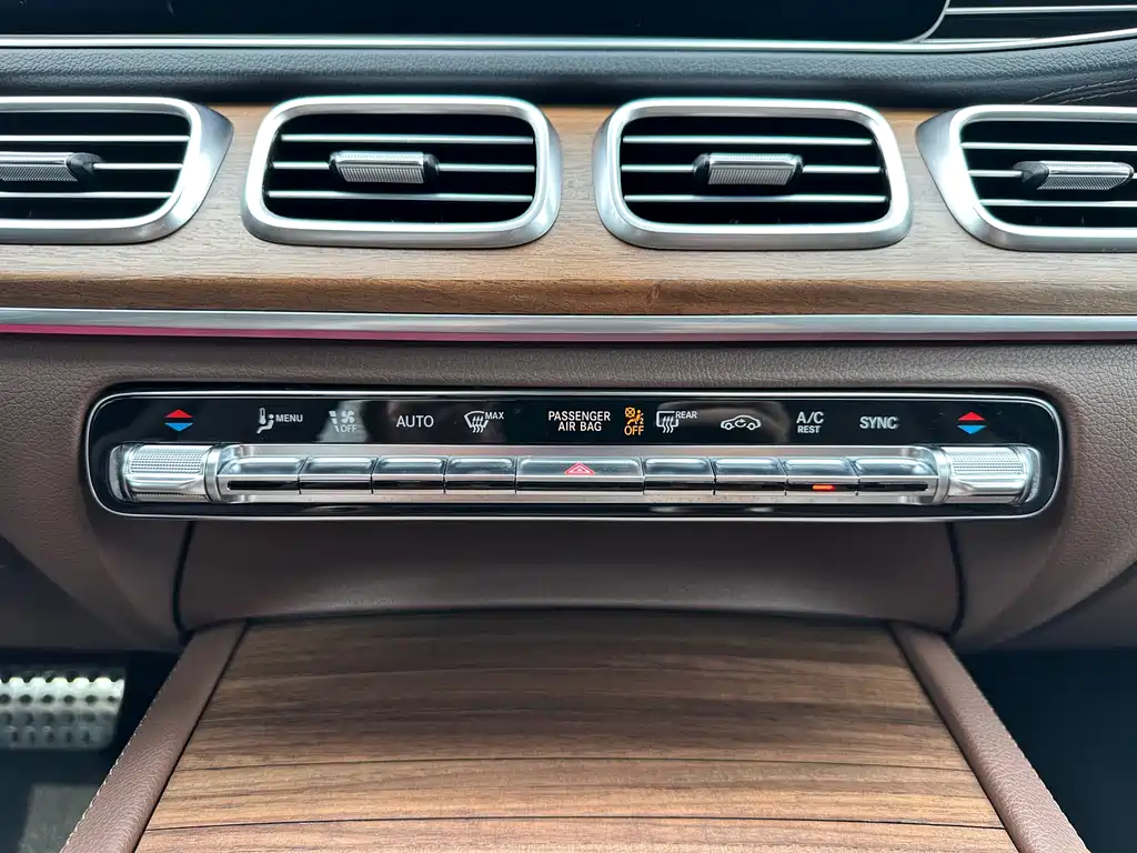 Mercedes-Benz GLS 2024 — фото 23