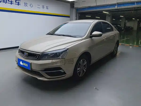 Geely Emgrand 2019