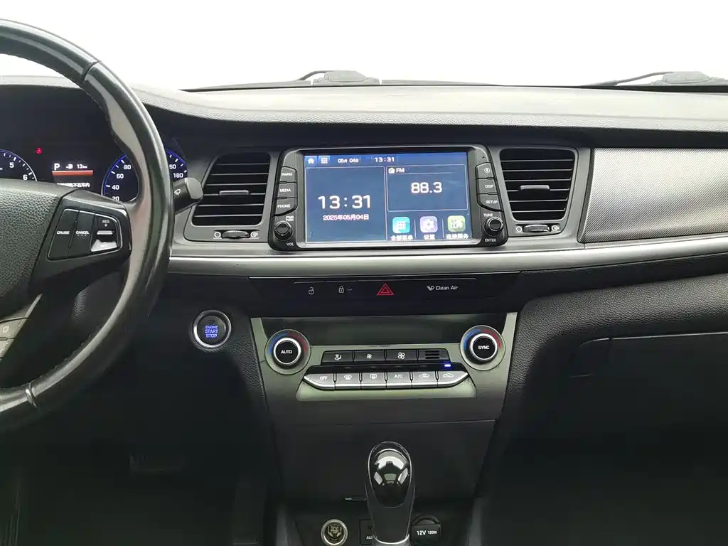 Hyundai Mistra 2017 — фото 12