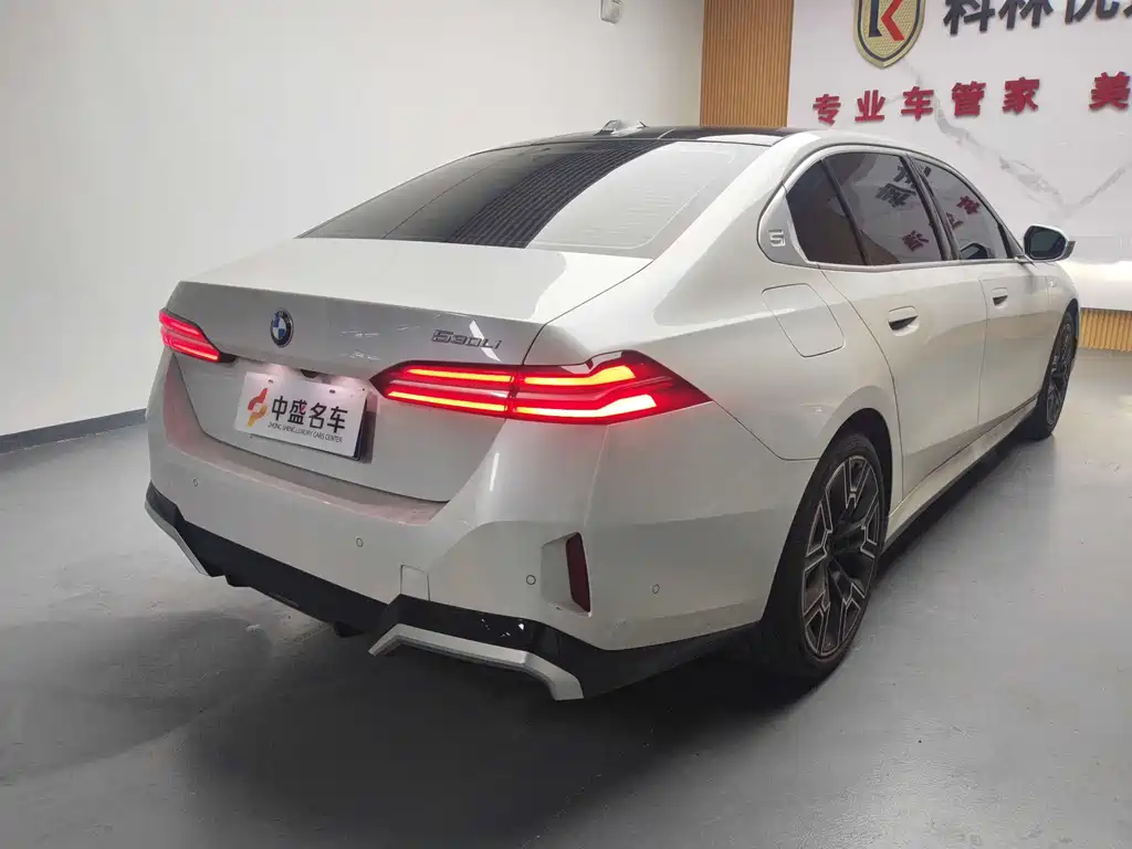 BMW 5 Series 2024
