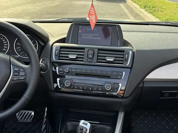 BMW 2 Series 2015