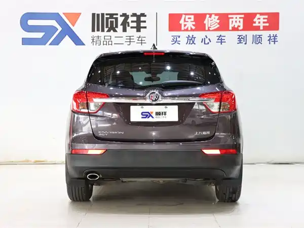 Buick Envision Plus 2017