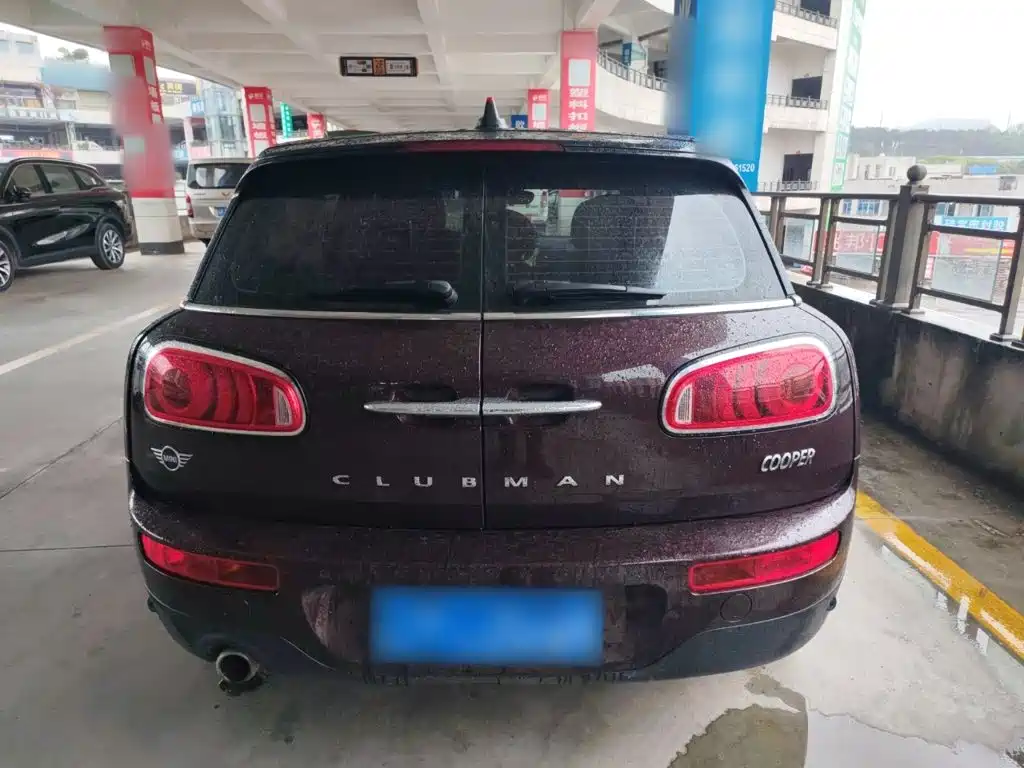 MINI Clubman 2019