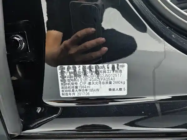 Audi A6 2019