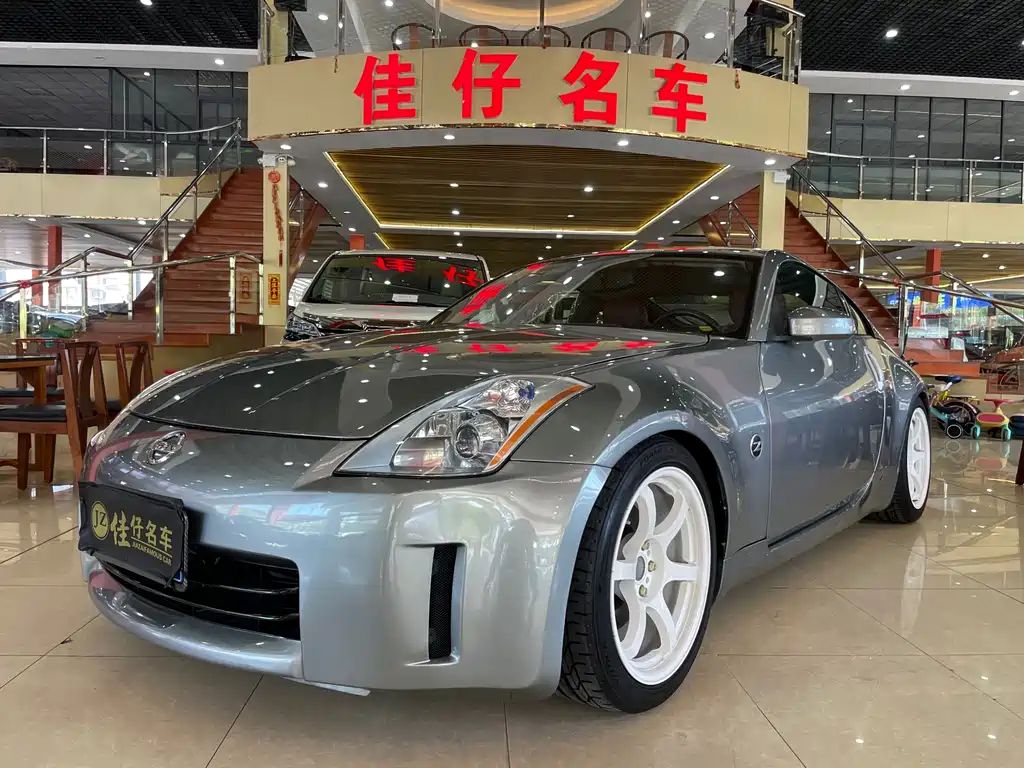 Nissan 350Z 2006
