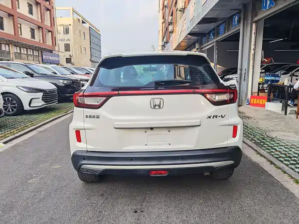 Honda XR-V 2020