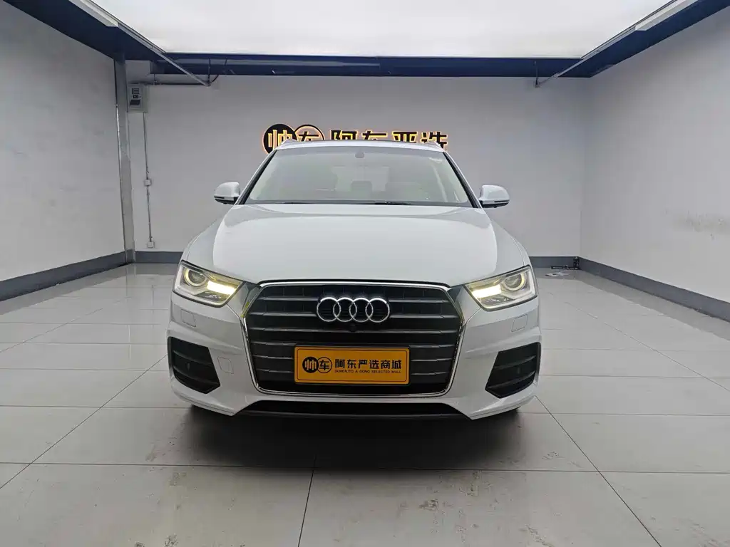 Audi Q3 2017