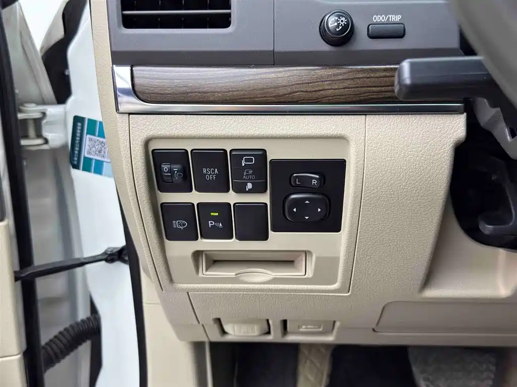 Toyota Land Cruiser 2019 — фото 15
