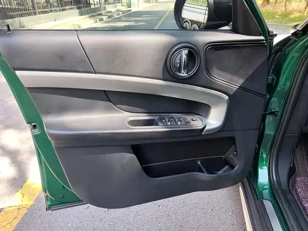 MINI Countryman 2019