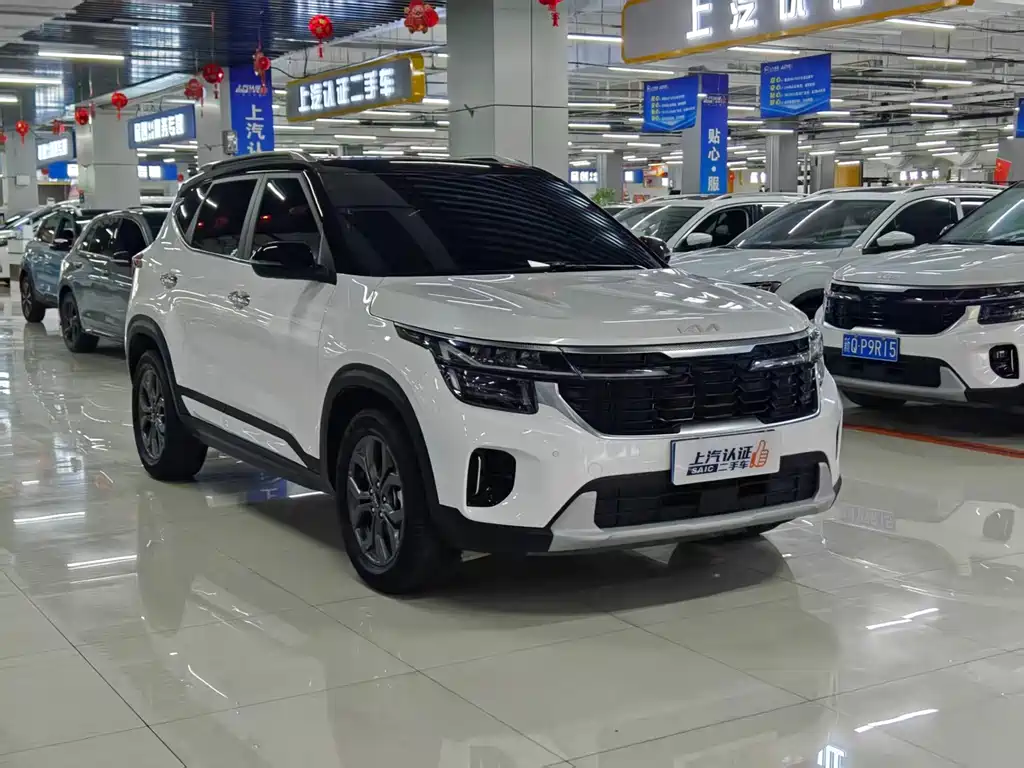 Kia Seltos 2024