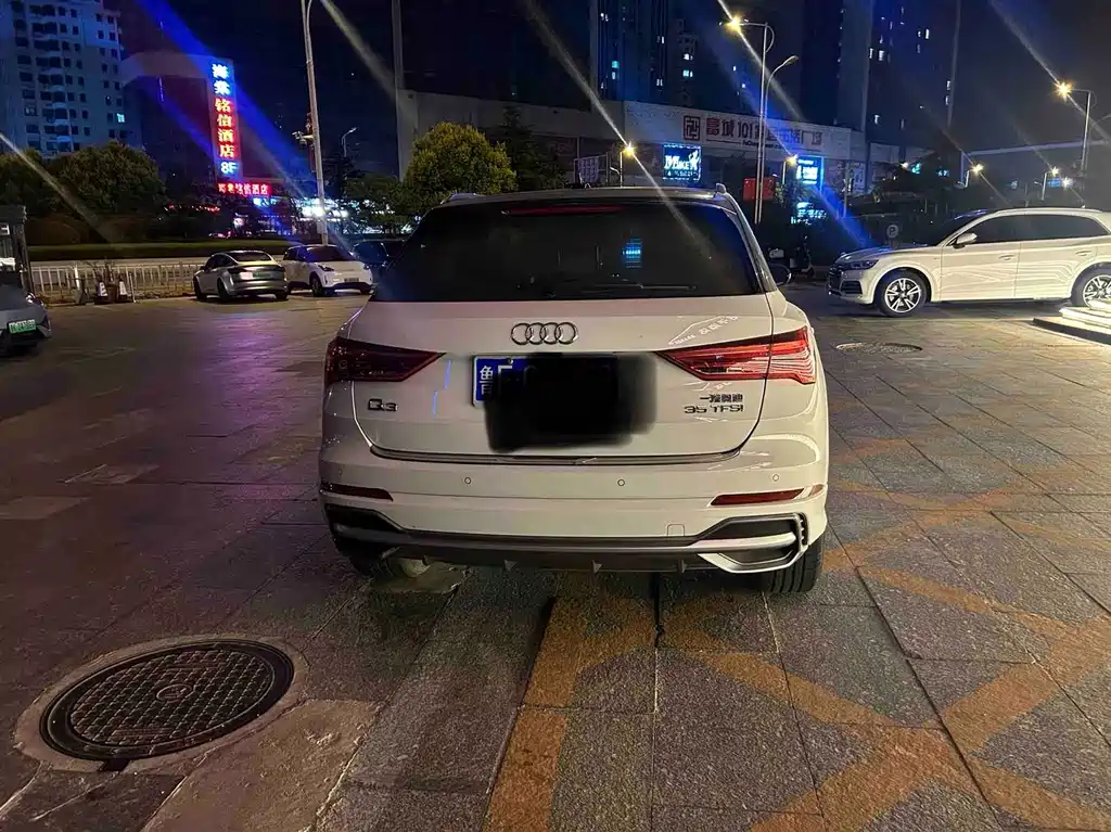 Audi Q3 2023