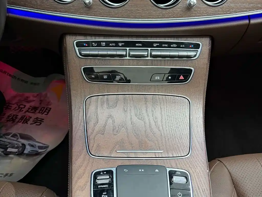 Mercedes-Benz E-Class 2023 — фото 24