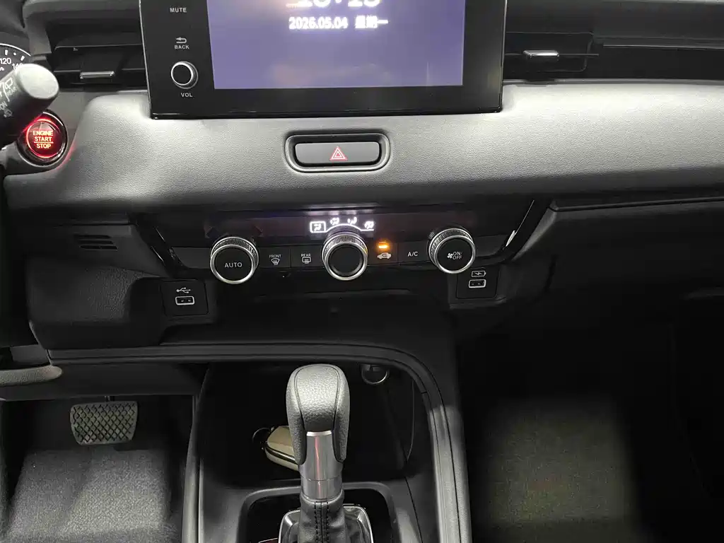 Honda Vezel 2023 — фото 11