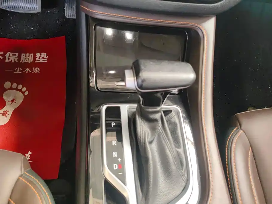 Changan CS35PLUS 2019 — фото 16