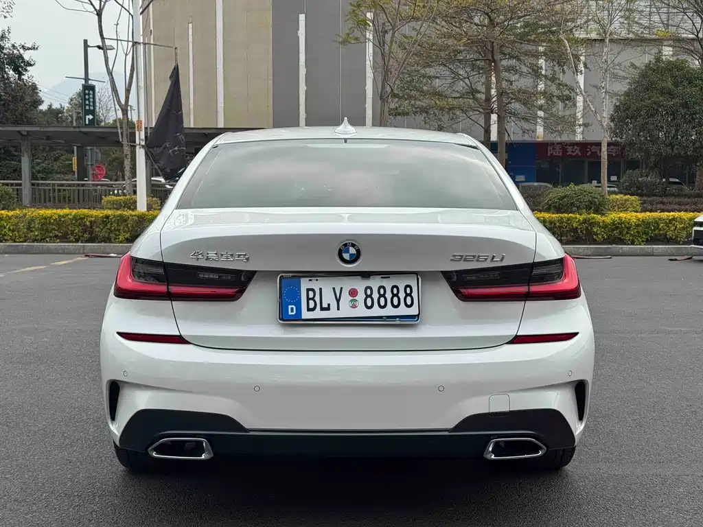 BMW 3 Series 2020