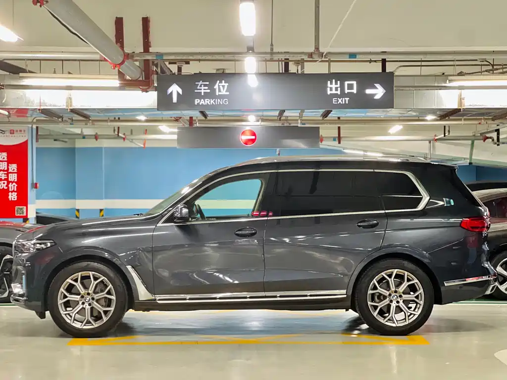 BMW X7 2019 — фото 15