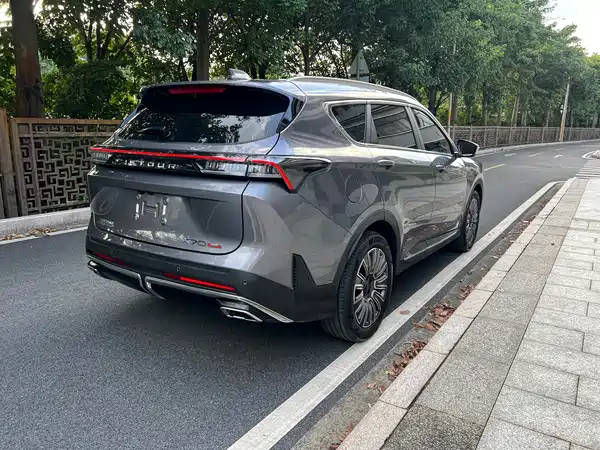 Jetour X70 PLUS 2024