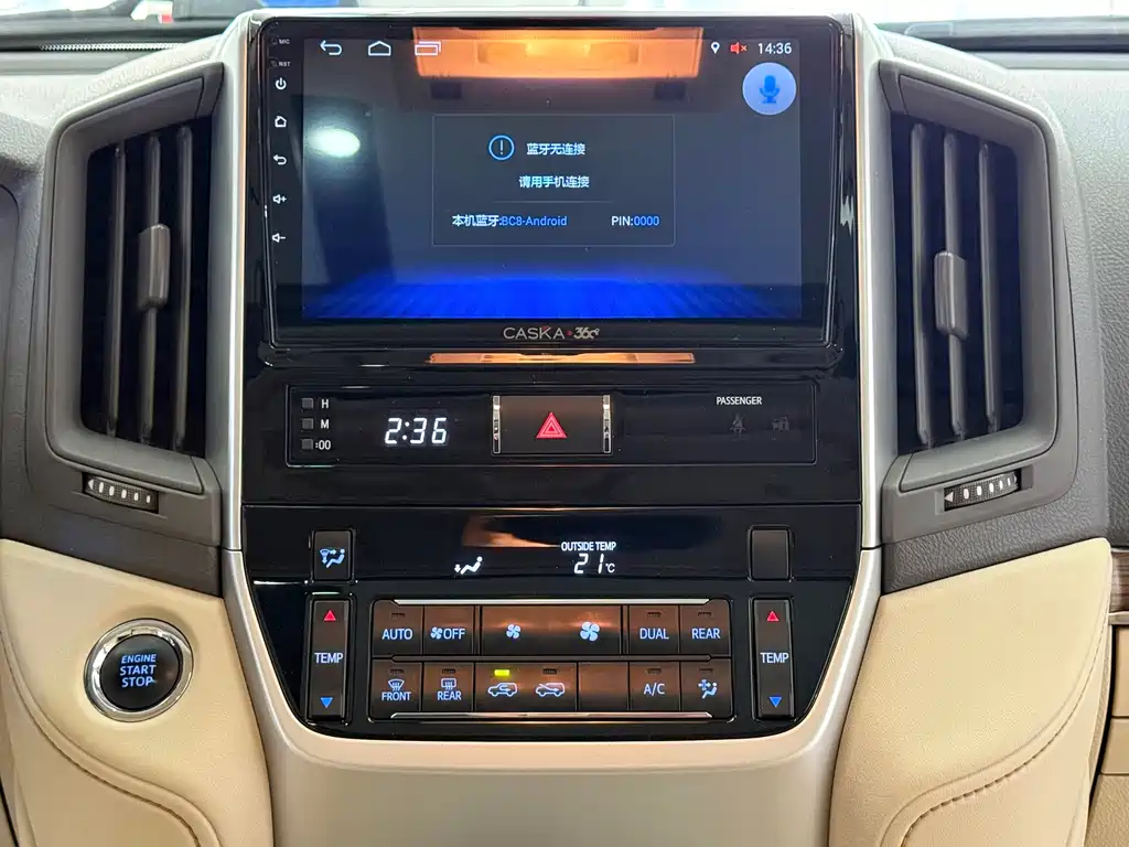 Toyota Land Cruiser 2020 — фото 11