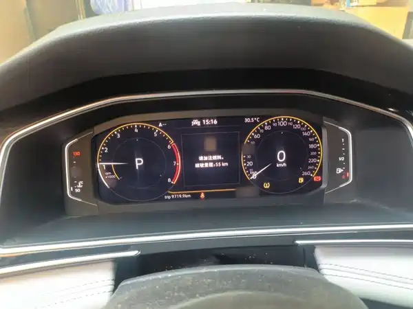 Volkswagen Tiguan L 2022
