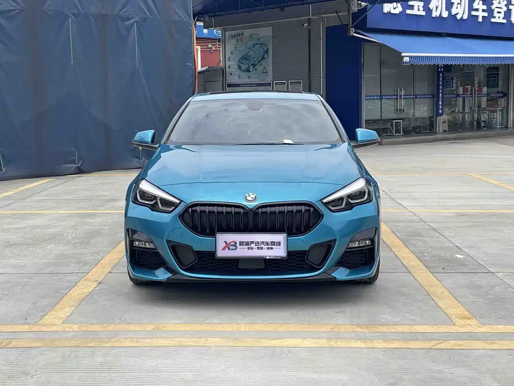 BMW 2 Series 2022