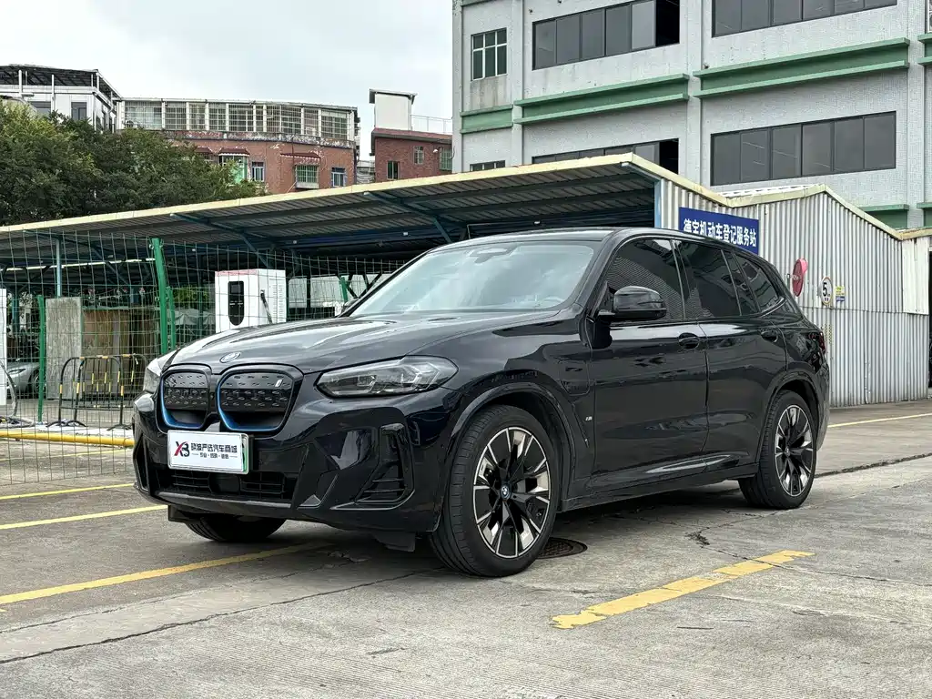 BMW iX3 2022
