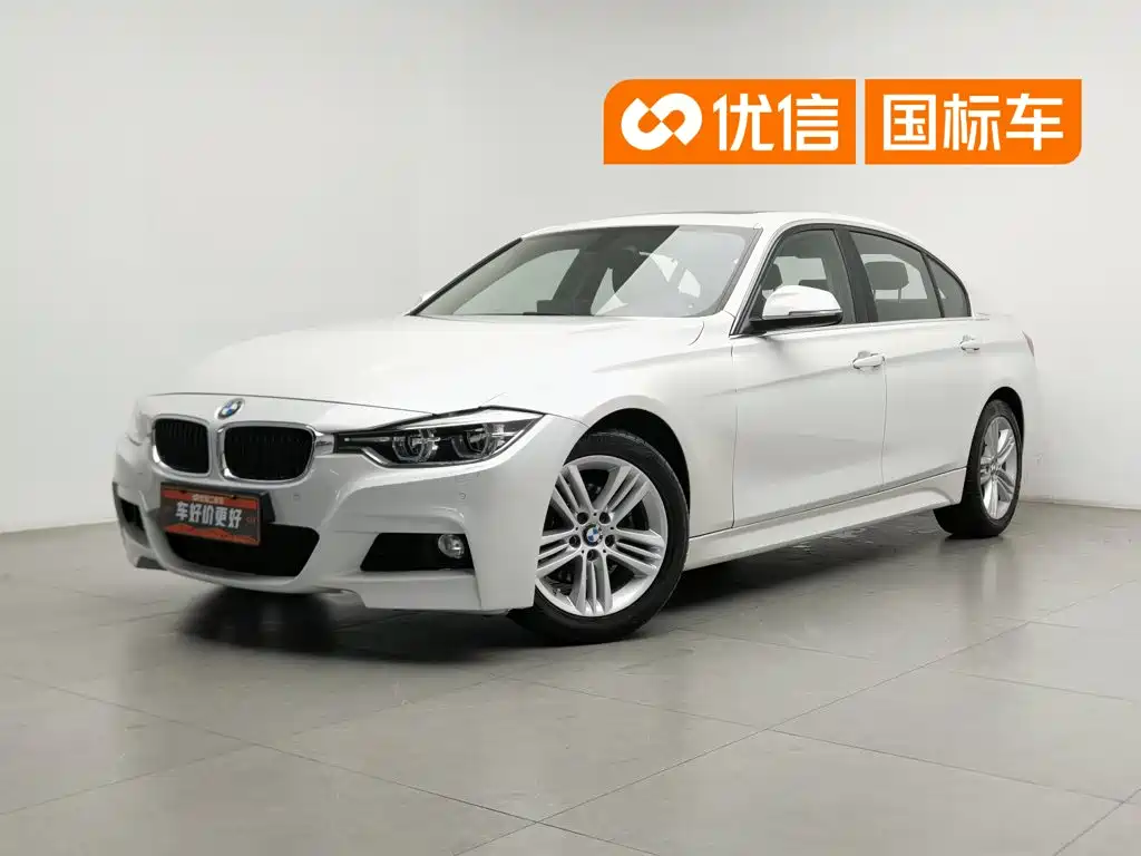 BMW 3 Series 2017