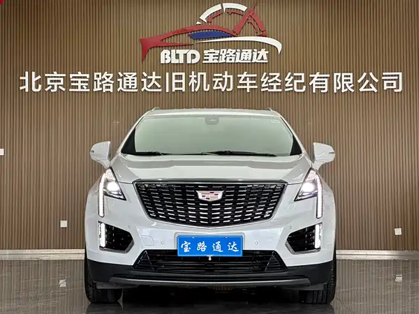Cadillac XT5 2021