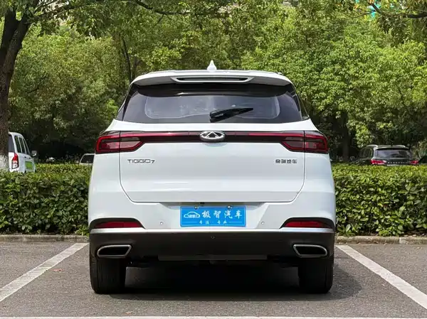 Chery Tiggo 7 2022