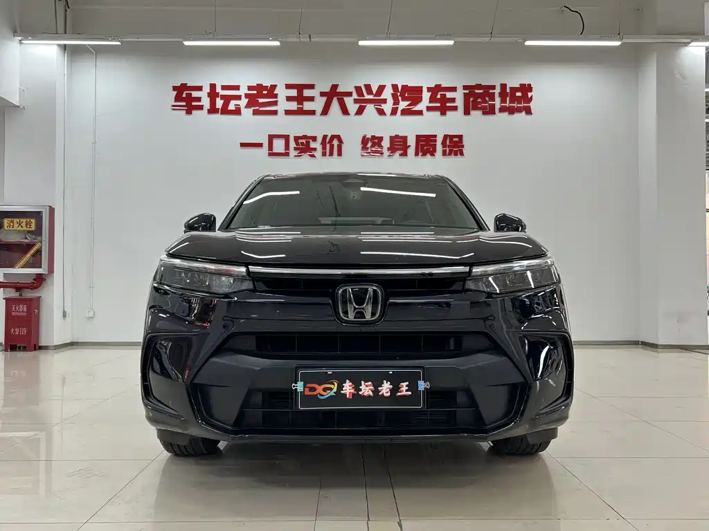 Honda Breeze 2023 — фото 2