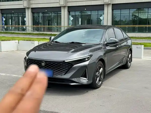 Changan Ruicheng PLUS 2024