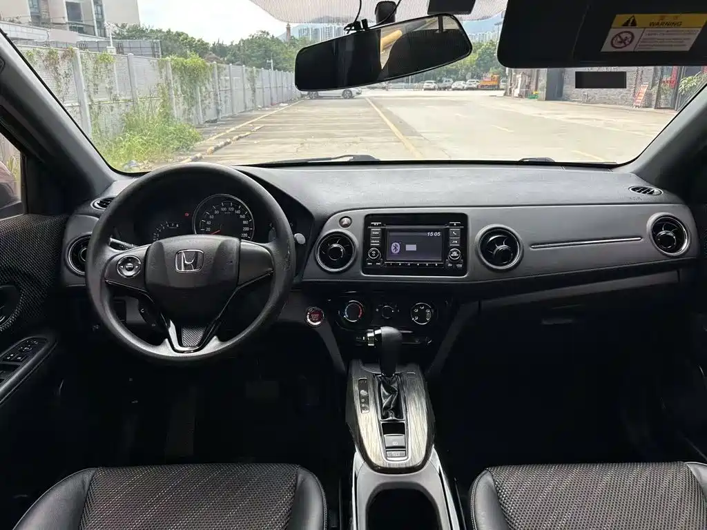Honda XR-V 2018