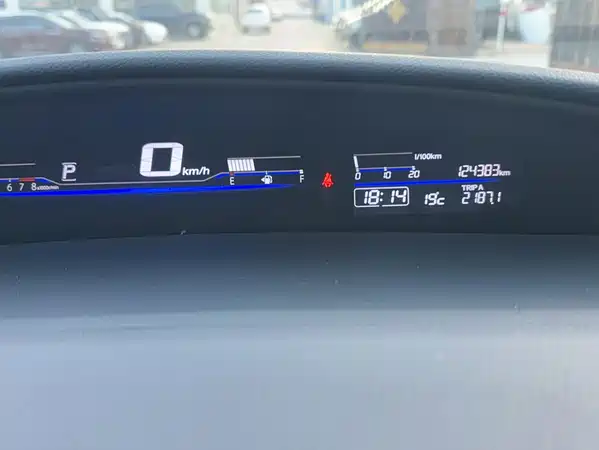 Honda Jade 2016