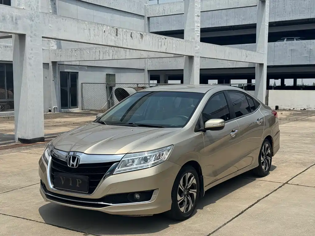 Honda Crider 2017