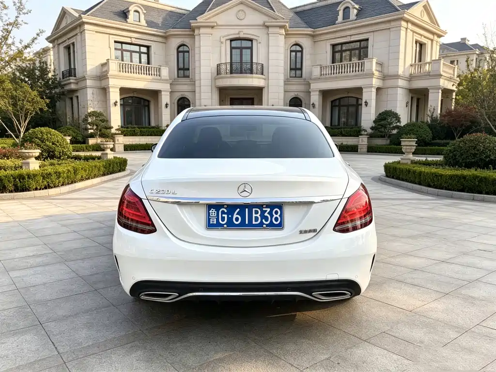Mercedes-Benz C-Class 2021