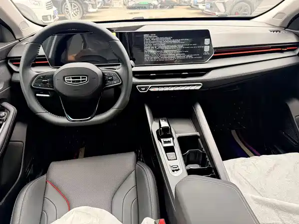 Geely Binrui 2026
