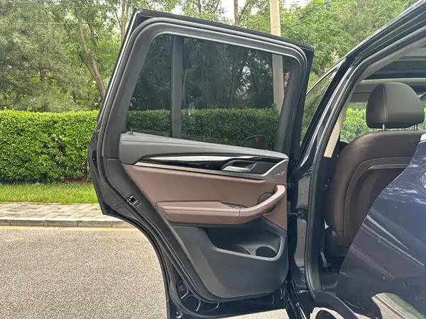 BMW iX3 2021