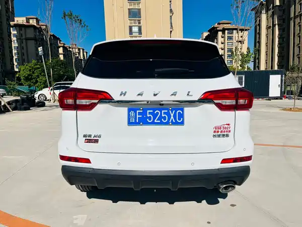 Haval M6 2019