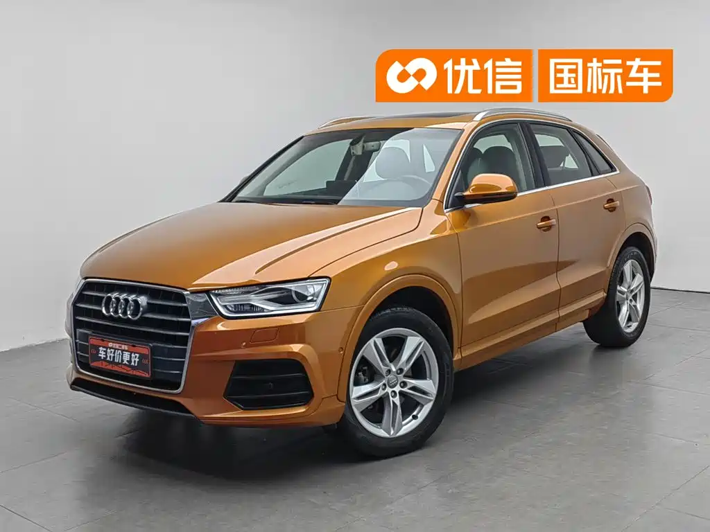 Audi Q3 2016