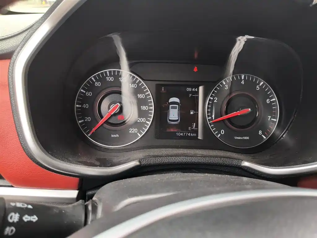 Zhonghua V3 2018