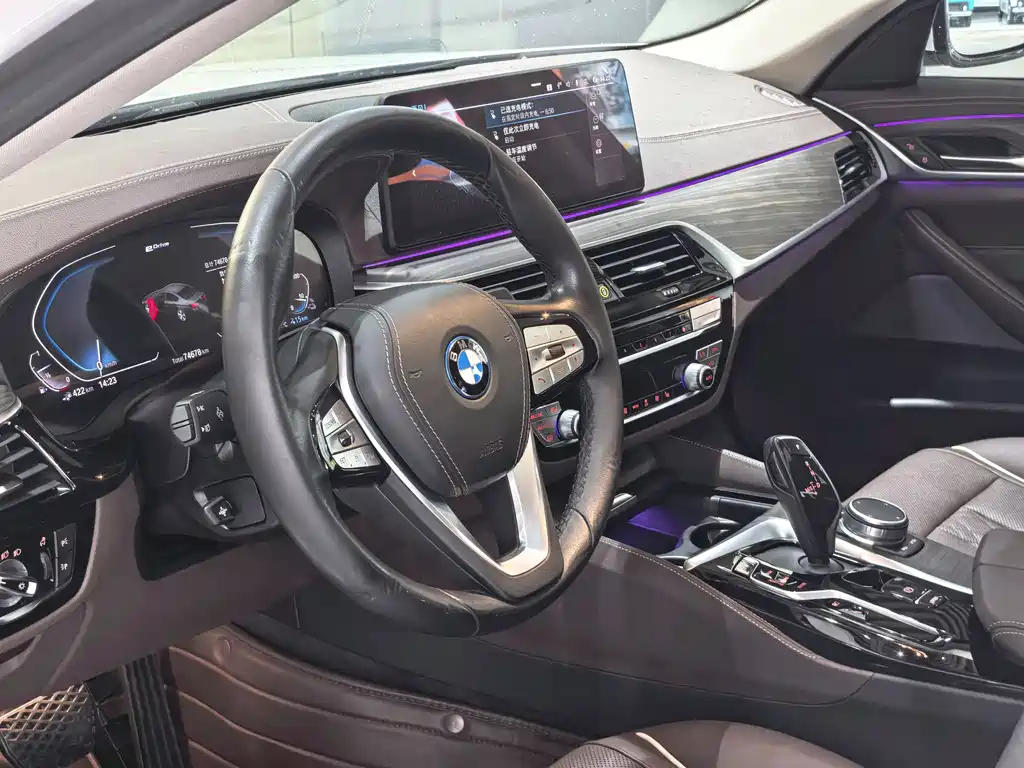 BMW 5 Series New Energy 2022 — фото 11