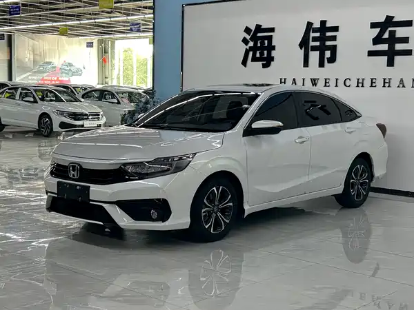 Honda Envix 2022