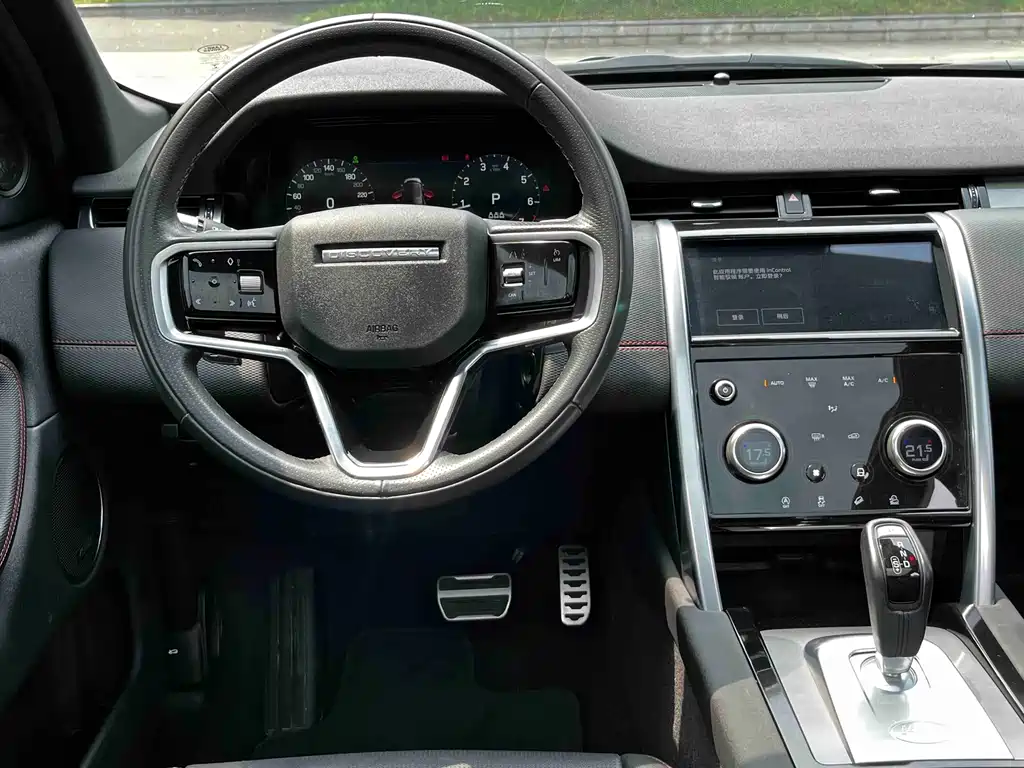 Land Rover Discovery Sport 2022 — фото 15