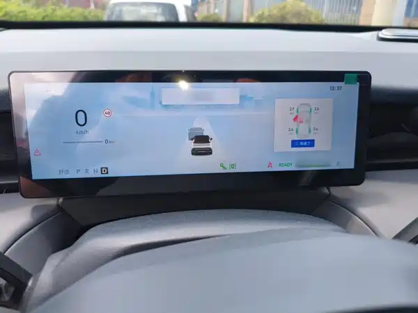 Lynk & Co Z20 2025