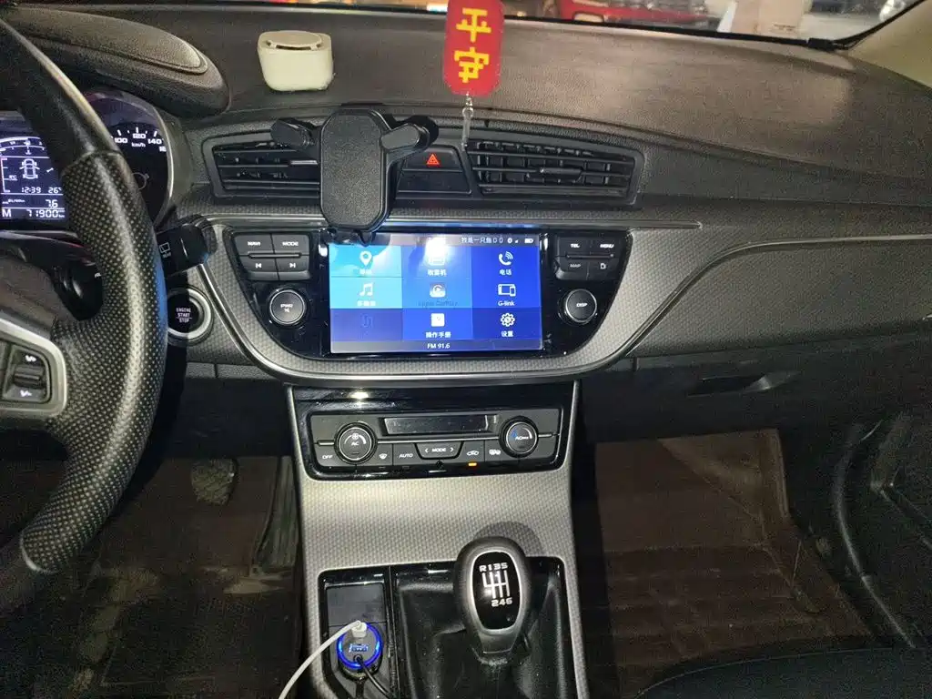 Geely Emgrand GS 2017 — фото 14