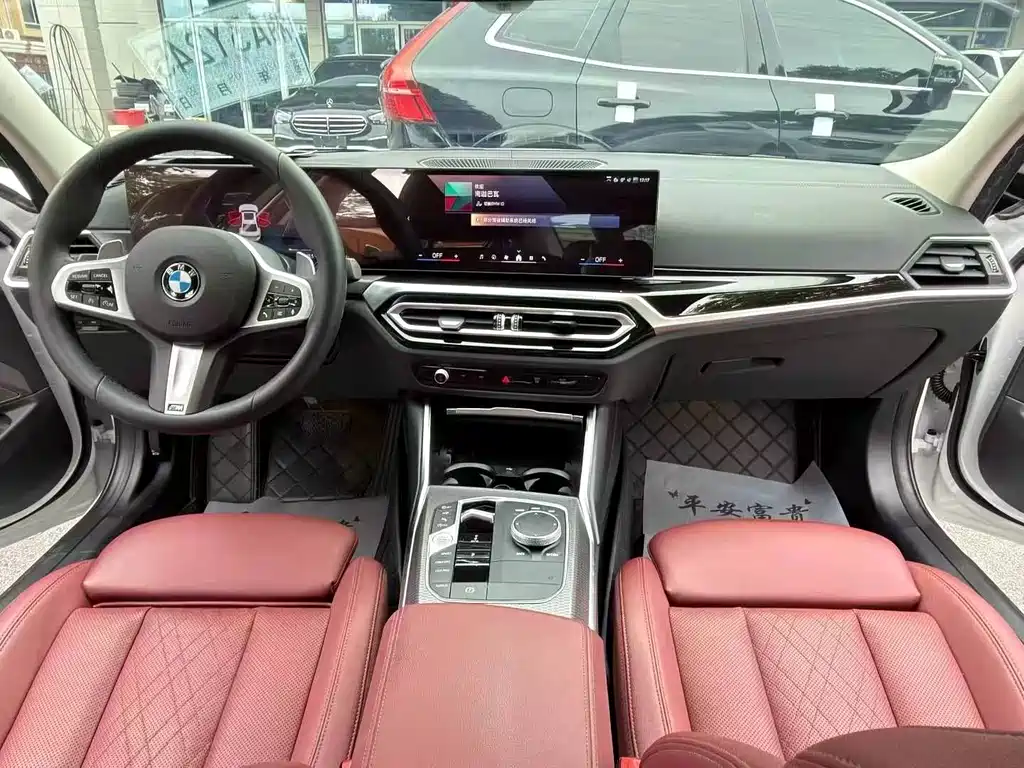 BMW 3 Series 2024