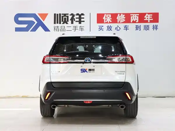 Toyota Wildlander 2023