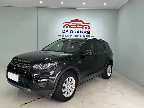 Land Rover Discovery Sport 2018
